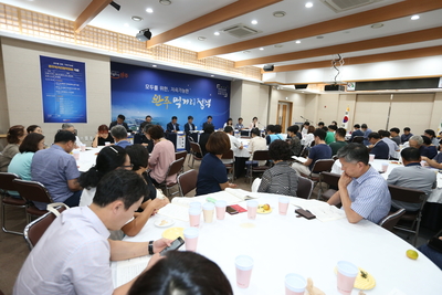 먹거리정책포럼(13).JPG