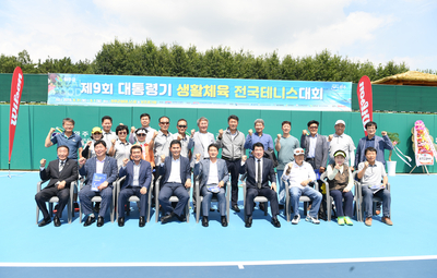 제9회대통령기전국테니스대회(33).jpg