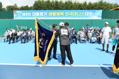 제9회대통령기전국테니스대회(10).JPG