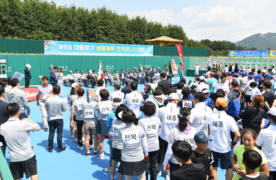 제9회대통령기전국테니스대회(14).jpg