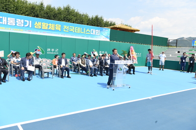 제9회대통령기전국테니스대회(15).JPG
