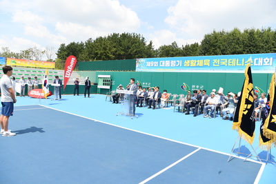 제9회대통령기전국테니스대회(19).JPG