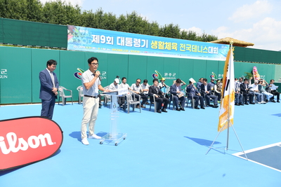 제9회대통령기전국테니스대회(31).JPG