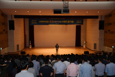 9월청원월례회(1).jpg