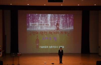 9월청원월례회(5).jpg