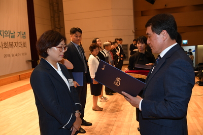 제7회완주군사회복지대회및희망복지페스티벌(43).JPG
