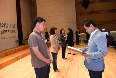 제7회완주군사회복지대회및희망복지페스티벌(65).JPG