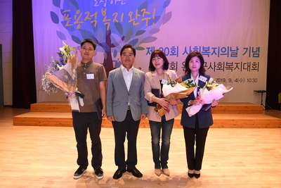제7회완주군사회복지대회및희망복지페스티벌(68).JPG