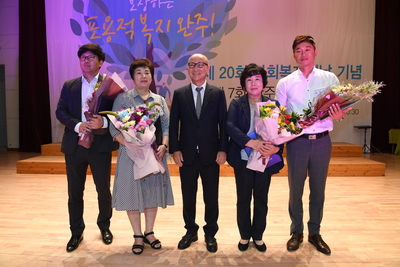 제7회완주군사회복지대회및희망복지페스티벌(79).JPG