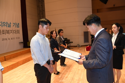 제7회완주군사회복지대회및희망복지페스티벌(89).JPG