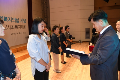 제7회완주군사회복지대회및희망복지페스티벌(92).JPG