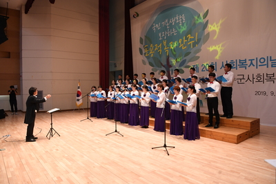 제7회완주군사회복지대회및희망복지페스티벌(111).JPG