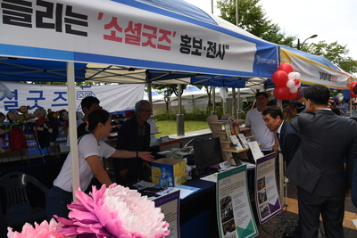 제7회완주군사회복지대회및희망복지페스티벌(116).JPG