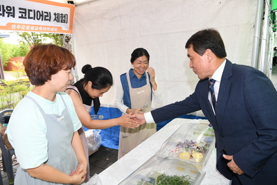 제7회완주군사회복지대회및희망복지페스티벌(123).JPG