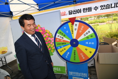 제7회완주군사회복지대회및희망복지페스티벌(126).JPG