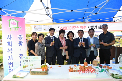 제7회완주군사회복지대회및희망복지페스티벌(127).JPG