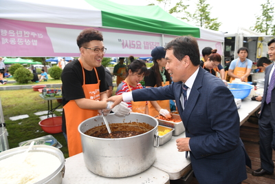 제7회완주군사회복지대회및희망복지페스티벌(130).JPG