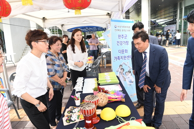 제7회완주군사회복지대회및희망복지페스티벌(139).JPG