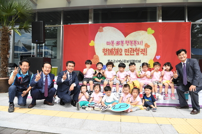 제7회완주군사회복지대회및희망복지페스티벌(148).JPG