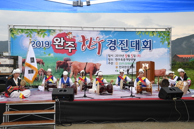 완주한우경진대회(5).JPG