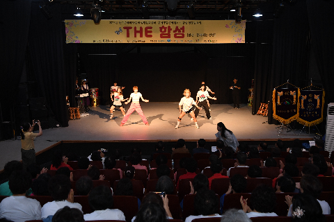 생활문화예술 동호인 한마음축제 (2).JPG