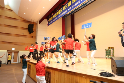 와일드푸드배체조대회(33).JPG