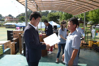 제35회화산면민의날(28).JPG