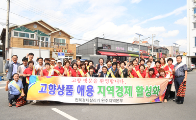 추석명절전통시장장보기행사(2).jpg