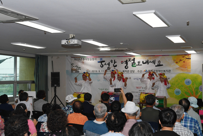 장애인복지관추석명절행사(1).JPG