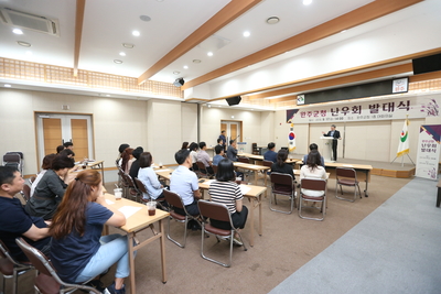 난우회발대식(2).JPG