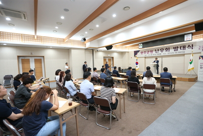 난우회발대식(5).JPG