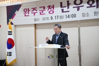 난우회발대식(14).JPG