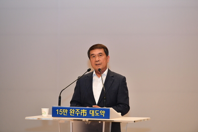 봉동농협로컬푸드직매장출하농가교육(8).JPG