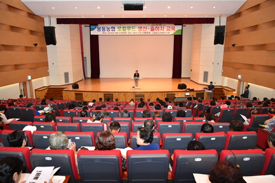 봉동농협로컬푸드직매장출하농가교육(12).JPG