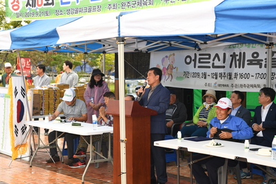 완주군수배파크골프대회(9).JPG