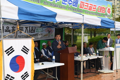 완주군수배파크골프대회(13).JPG