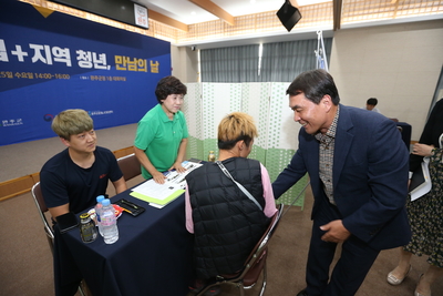 지역산단활력up기업-청년만남의날(7).JPG