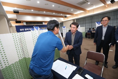 지역산단활력up기업-청년만남의날(12).JPG