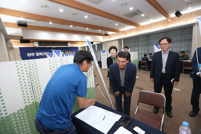 지역산단활력up기업-청년만남의날(13).JPG