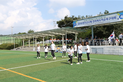 이순축구대회(16).JPG