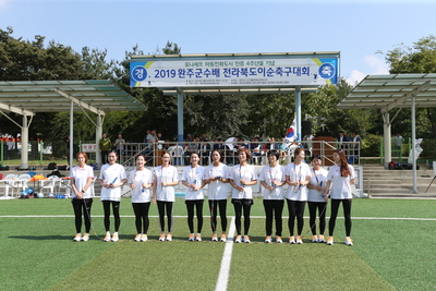 이순축구대회(18).JPG
