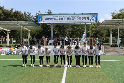 이순축구대회(19).JPG