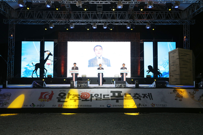 와푸1일차.jpg