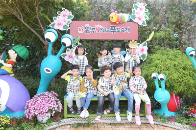 와푸1일차(22).JPG