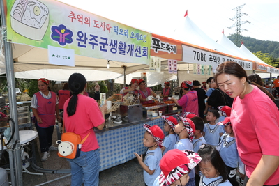 와푸1일차(50).JPG