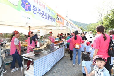 와푸1일차(51).JPG