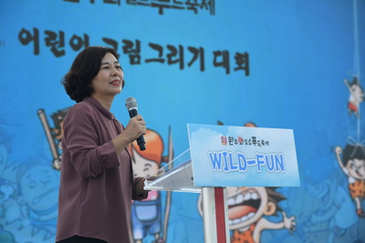 와푸1일차(113).JPG