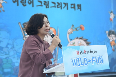 와푸1일차(121).JPG
