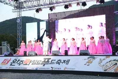와푸1일차(191).JPG