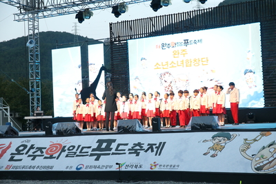와푸1일차(193).JPG